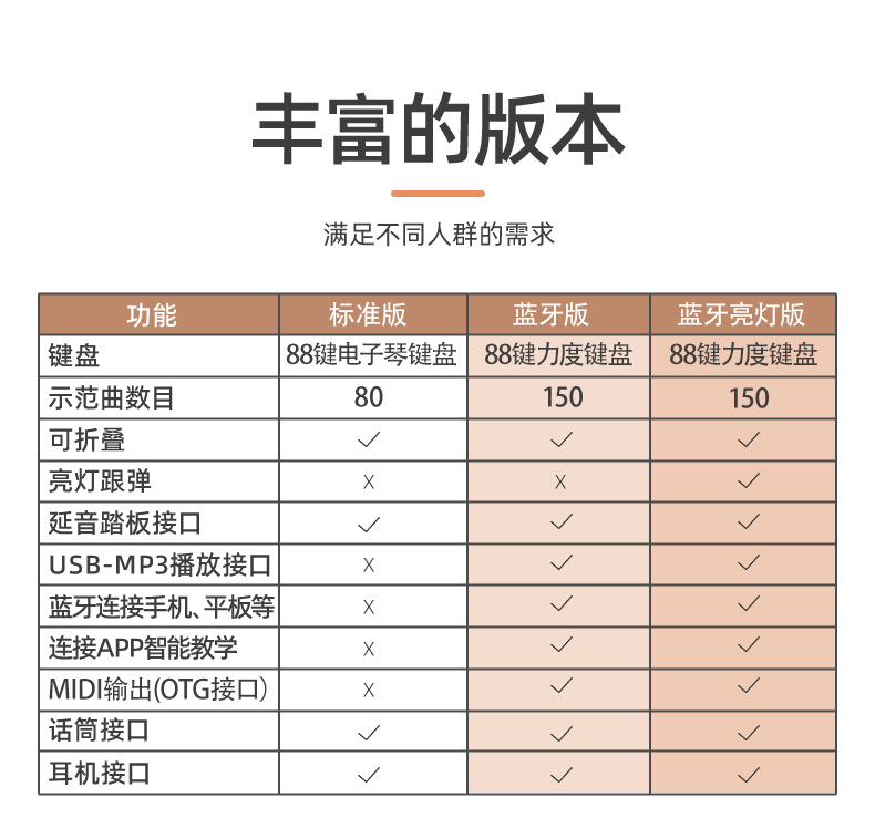 889--887_17.jpg