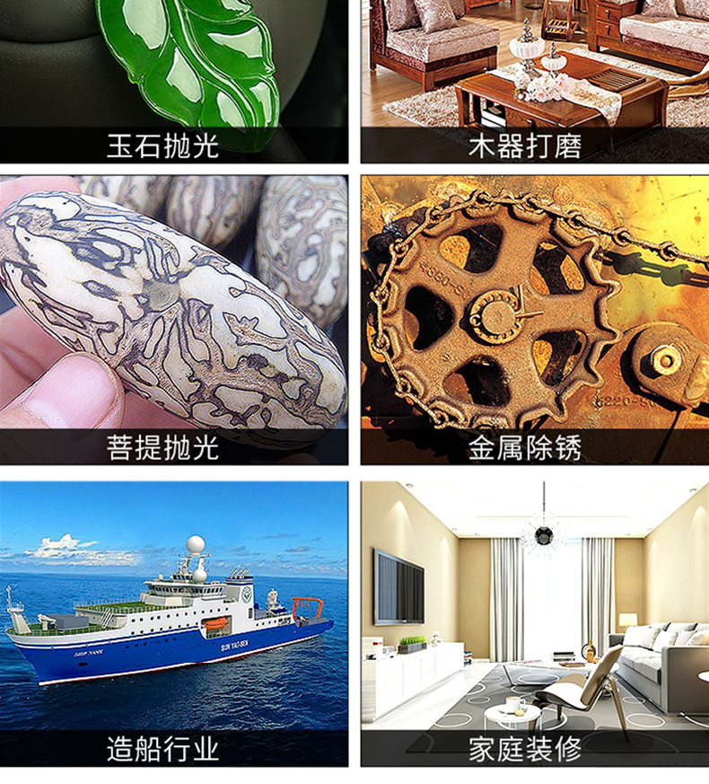 豹牌砂纸_05.jpg