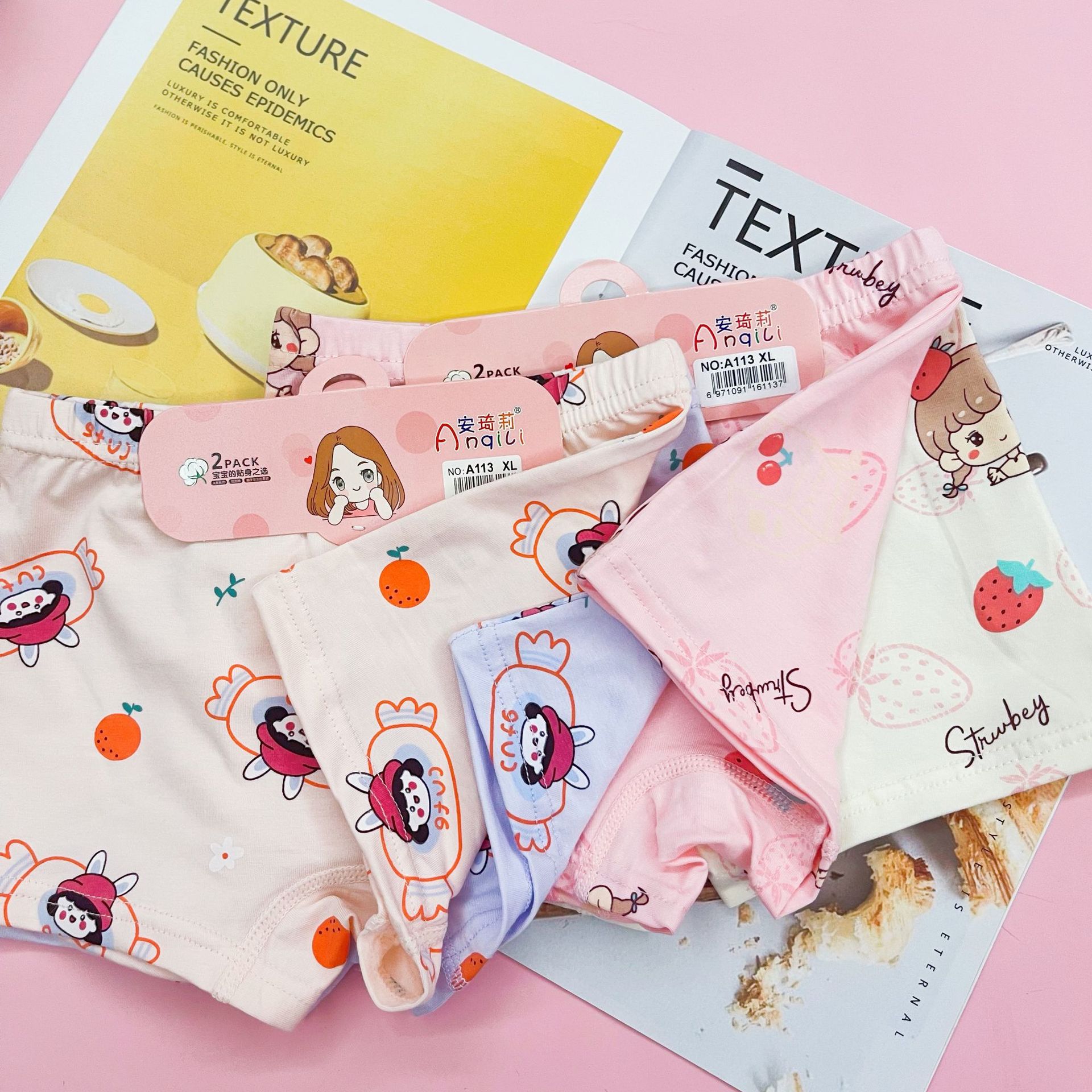 441a13b718d98c8bdf550a9025a09f