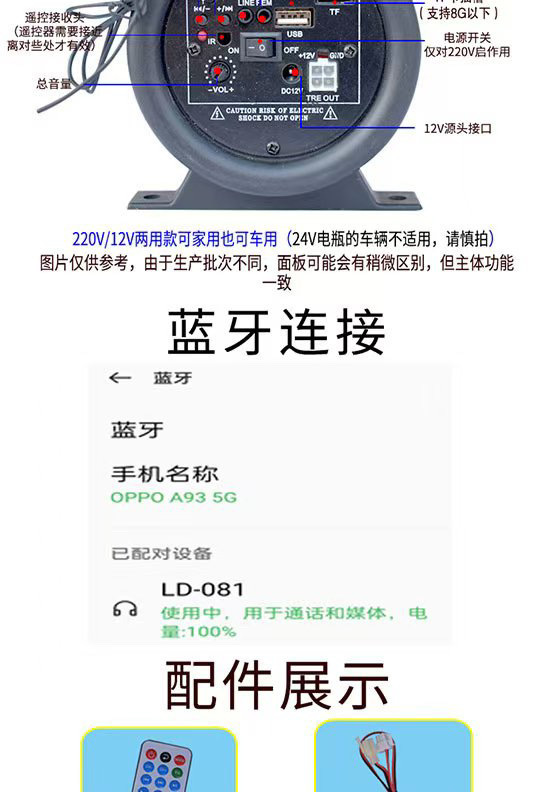 0b2b0d61-fb4f-4243-88af-5fc15f330029.jpe