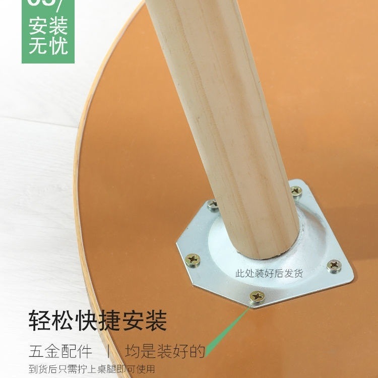 5e16acd0-c9d2-4aac-ac0e-54703cf0d69e.jpe