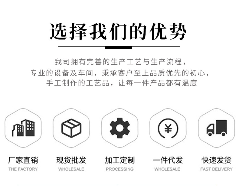 金桂园陶瓷-08.jpg
