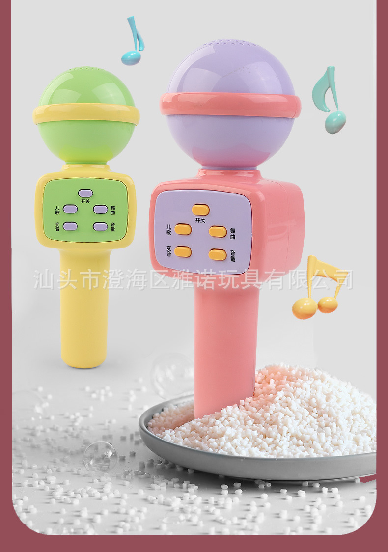 鍙橀煶澹板厜楹﹀厠椋巁r9_c1.jpg