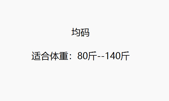 微信图片_20240617180752