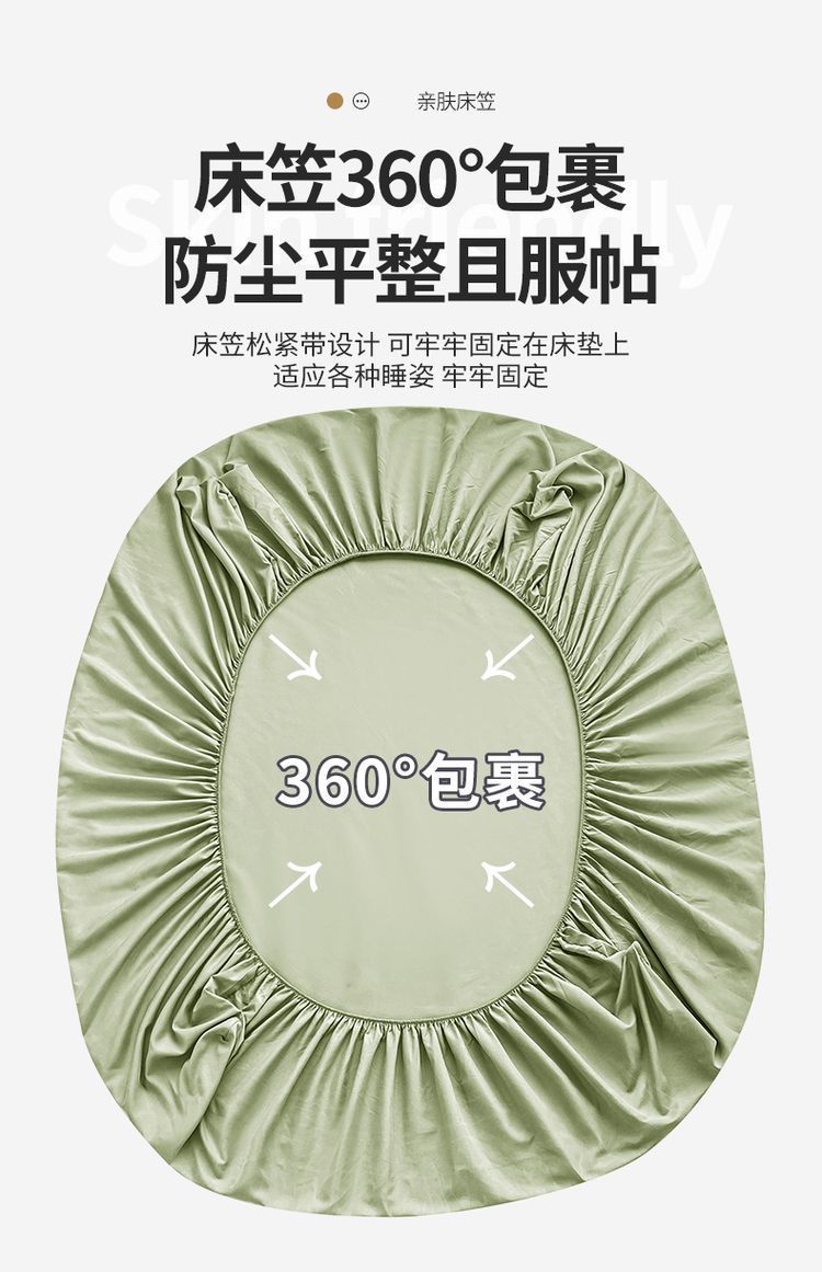 638db892-fe38-45c7-99c6-cc9ff0ac3bc9.jpe