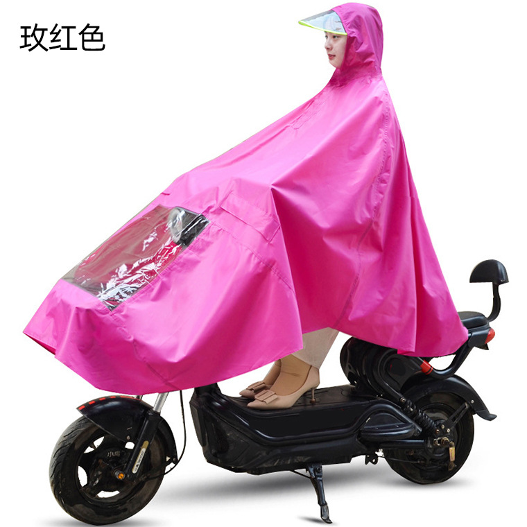 04984#天堂美668电摩两用雨披_20.jpg
