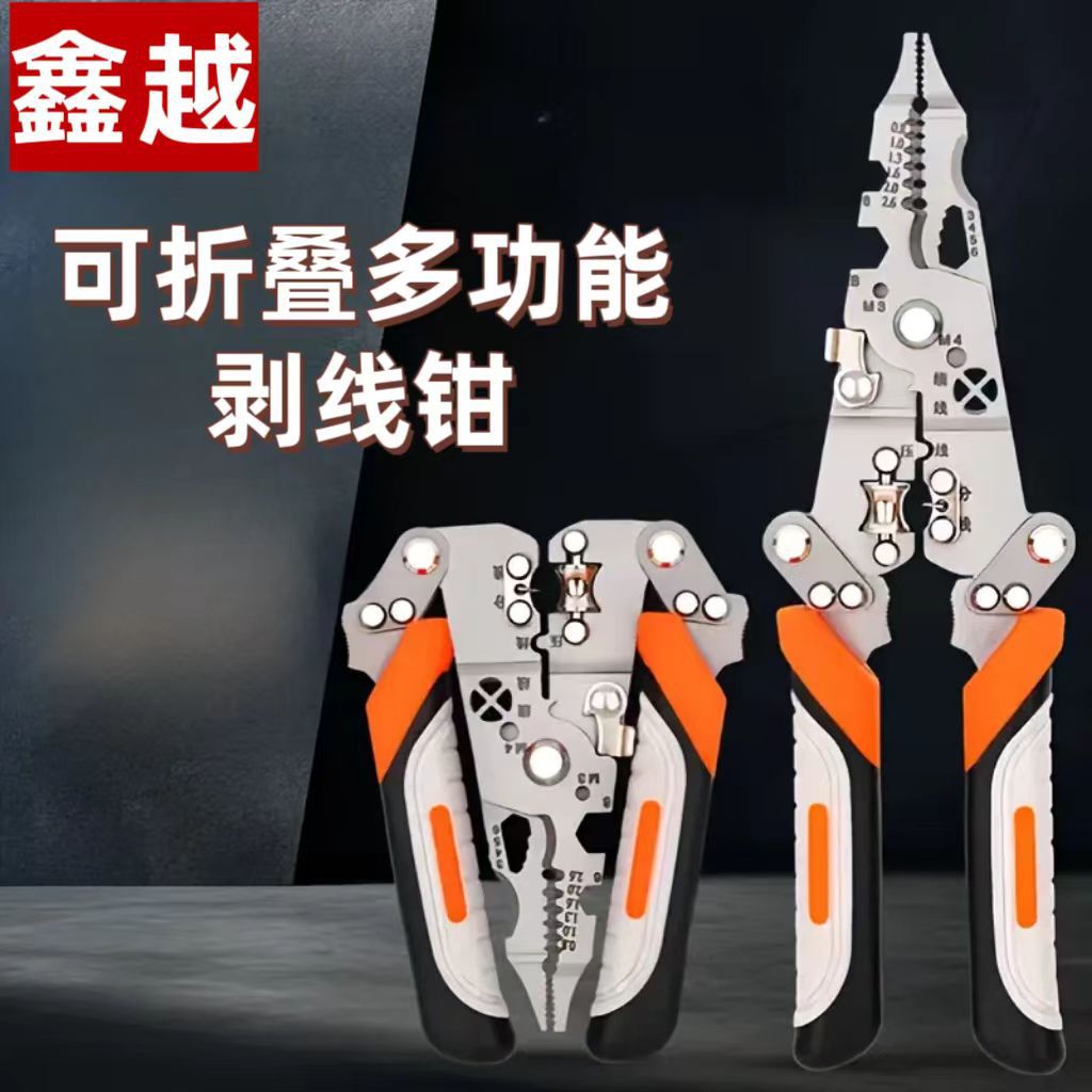 微信图片_20250210114546