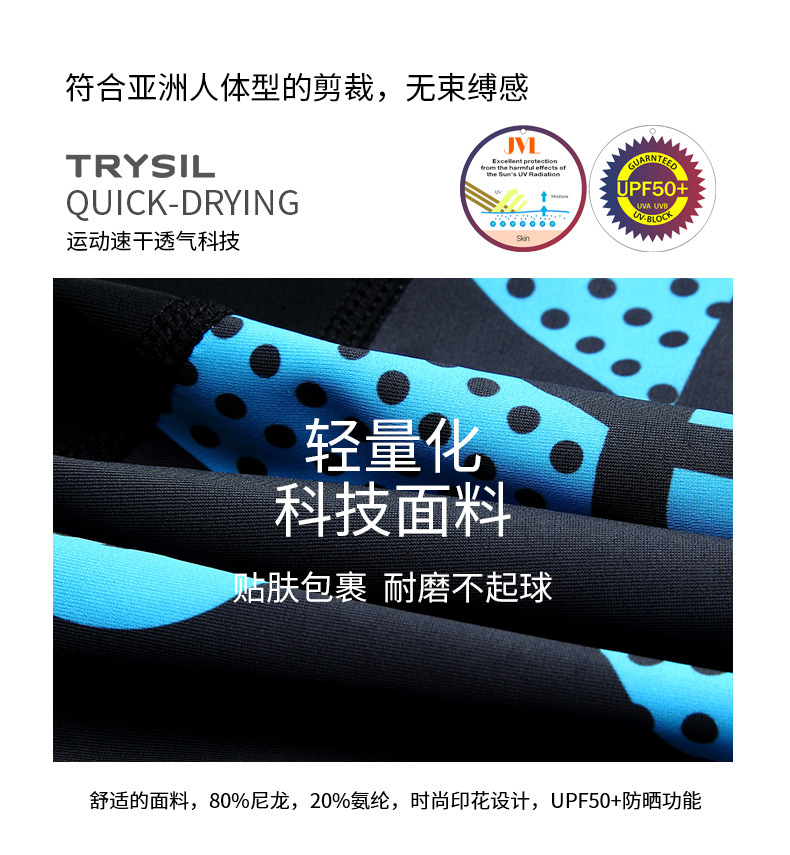 1171系列详情_04.jpg