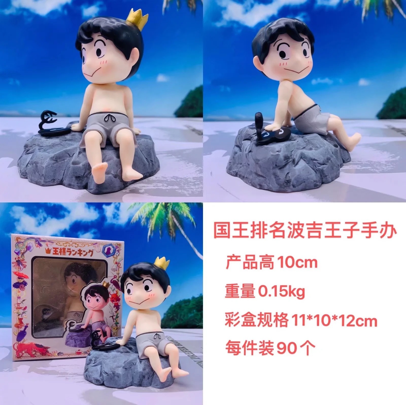 O1CN01xmFiUI2NO4ORw8XiP_!!2209