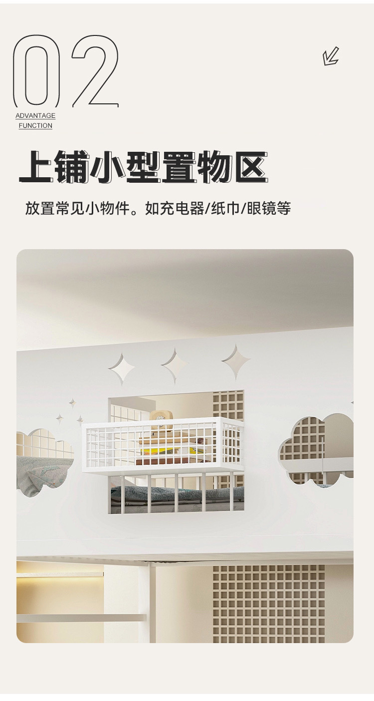 7838f223-efc1-4e89-8533-237419ae4edf.jpe