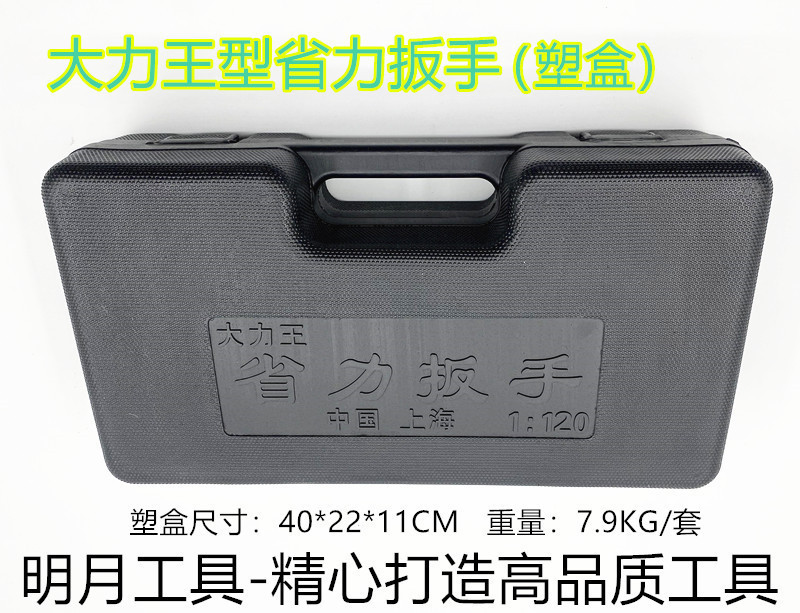 一键上货_20250228183159