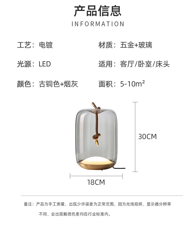 详情图05.jpg