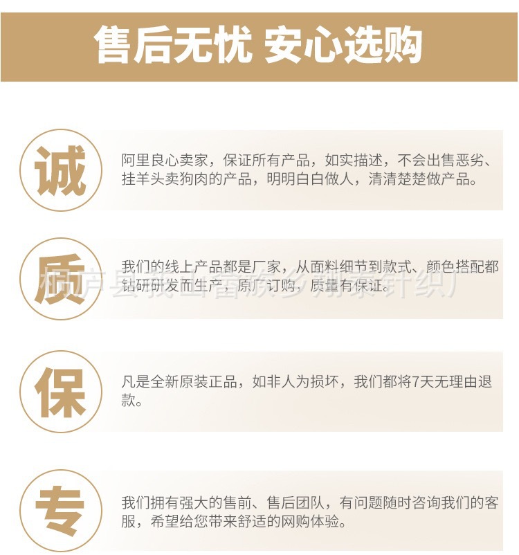 微信图片_20210111142731