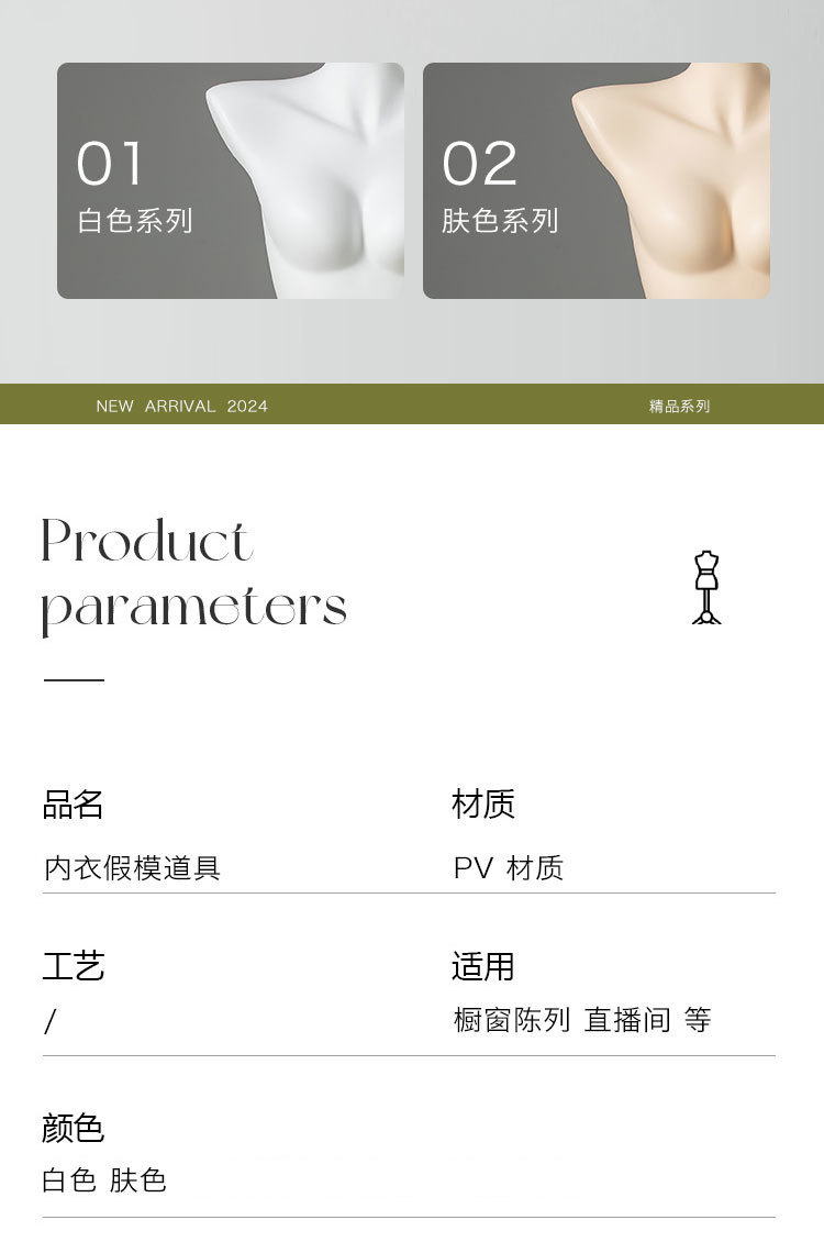 d6e77d2f-5540-4508-8e21-33a8e7f37144.jpe