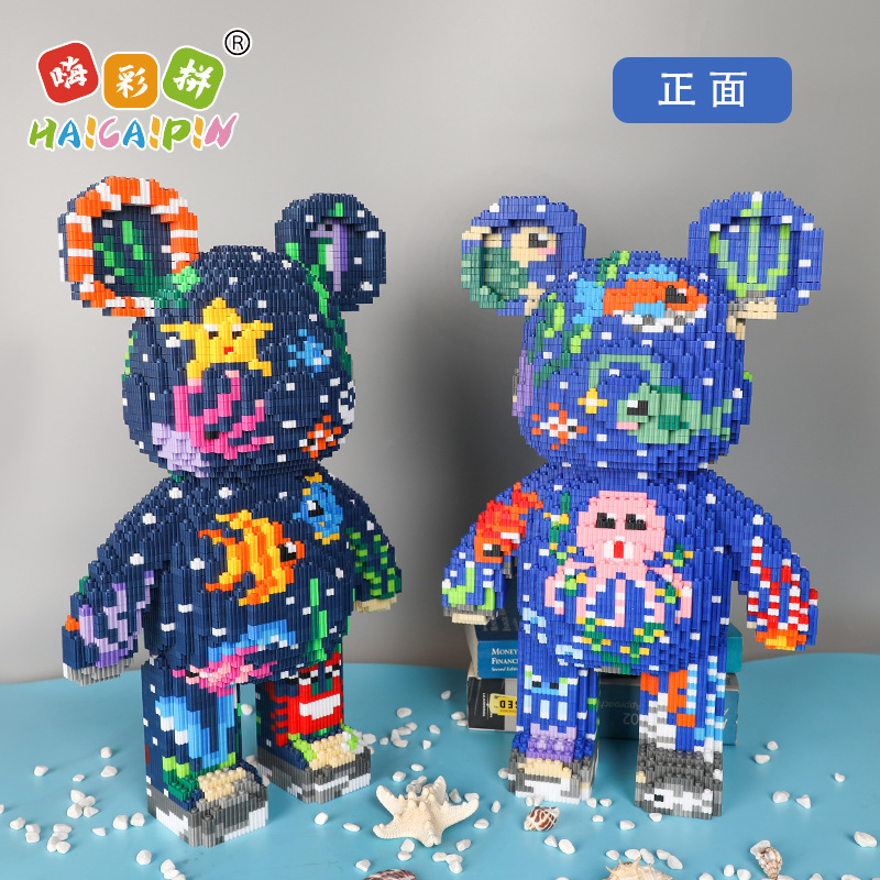 主图3