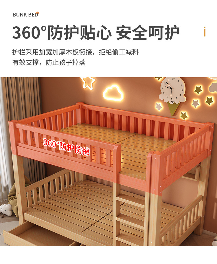 32386c66-6c28-40ce-9571-4538eed5d466.jpe