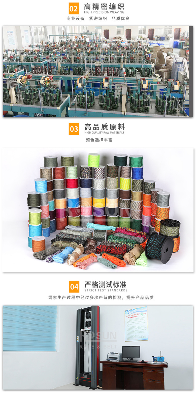 详情页蓝_14.jpg