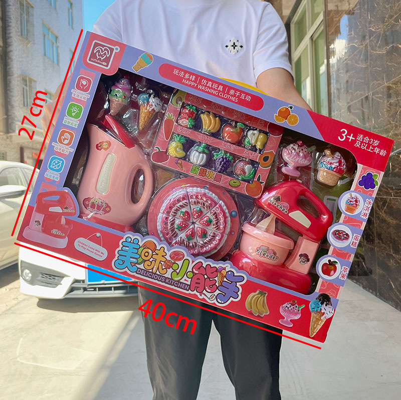 1618-93尺寸图19.8