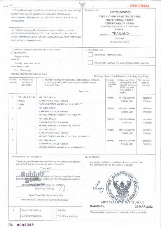 a981eb0ede5d210ed07f96b50d4b5e