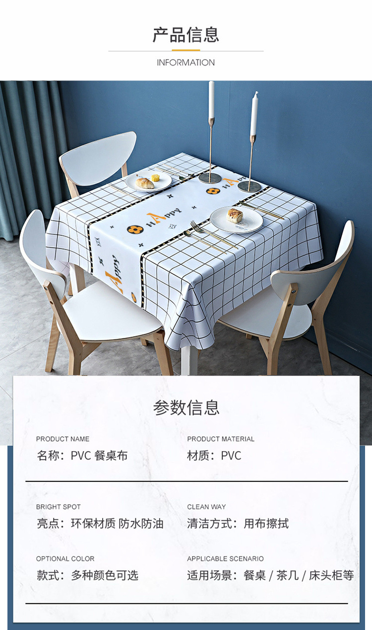 f16f5d17-448c-454e-9281-1cd0e2748be2.jpe