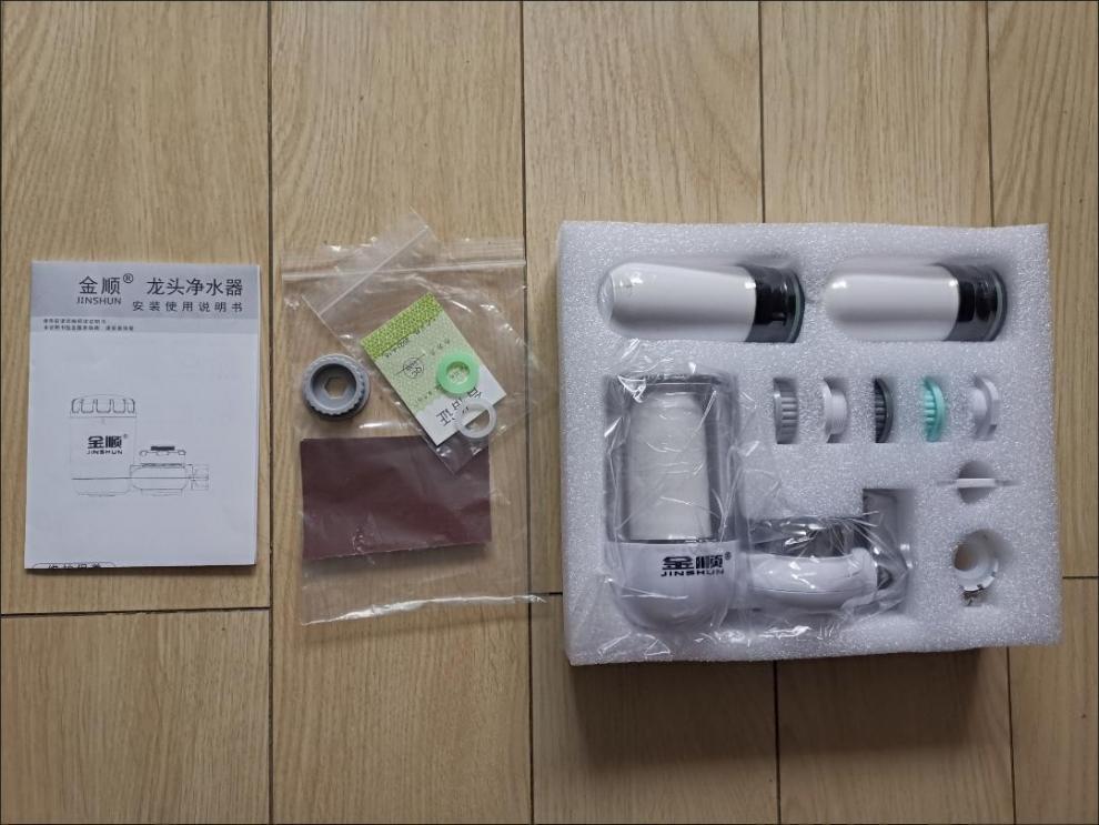 b10ba437-0254-429f-8e04-bf1156085cff.jpe