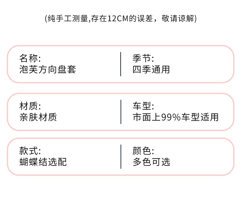 详情3_13.jpg
