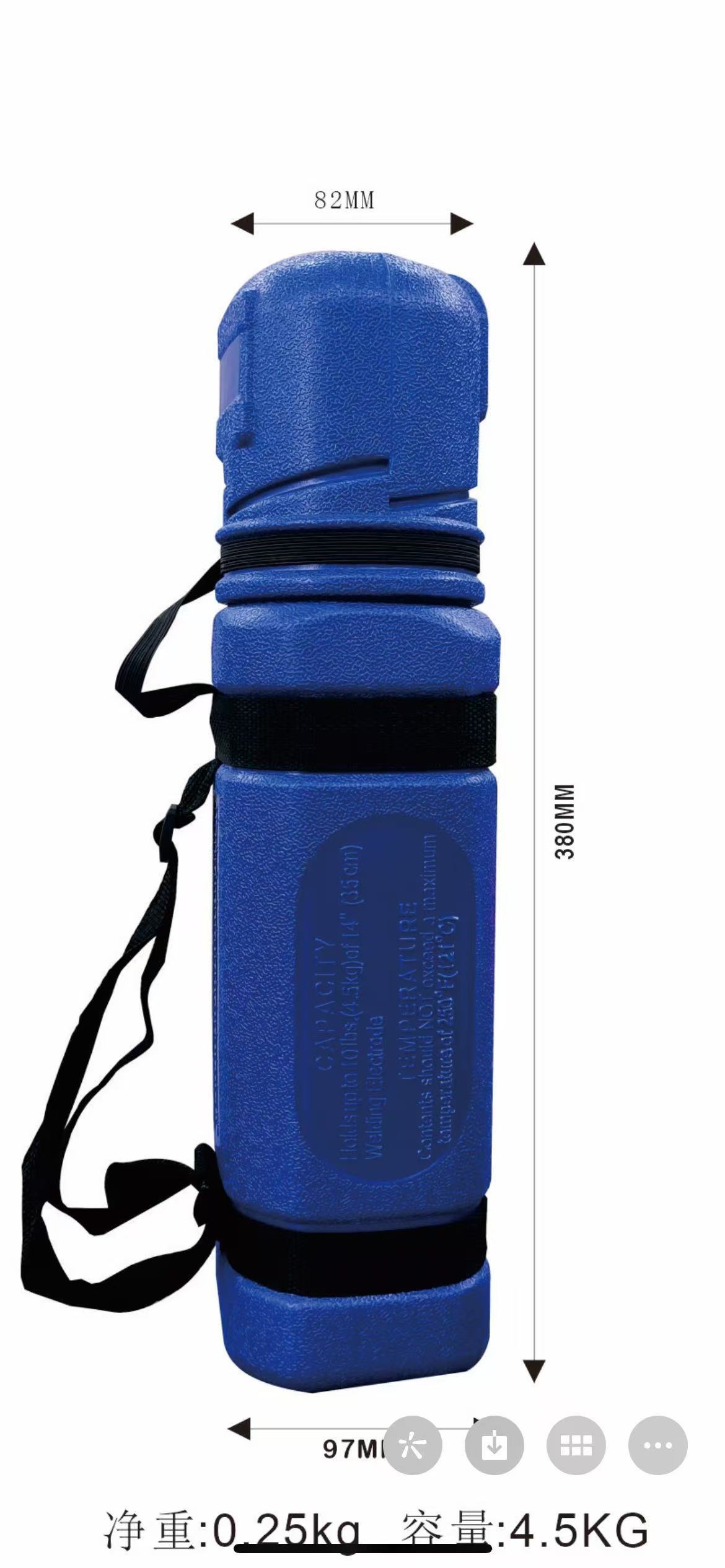 微信图片_20241123083540