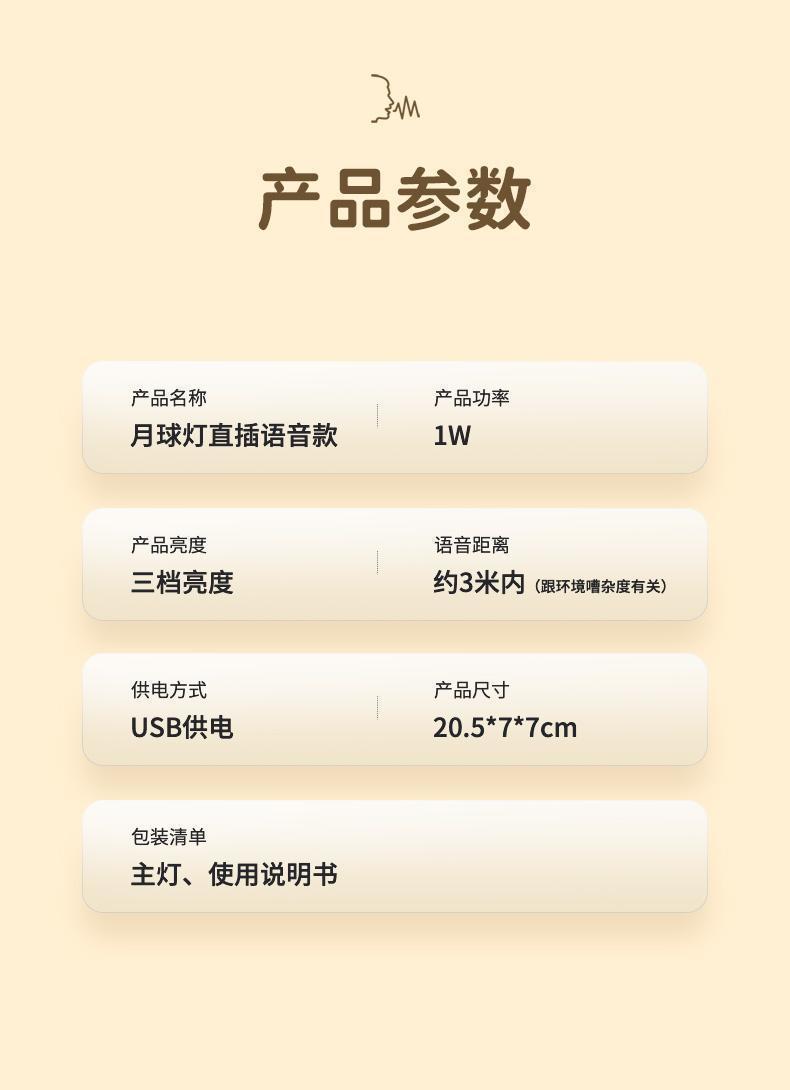 0b943716-e6b2-4a8c-95ef-7e0b5dbda007.jpe