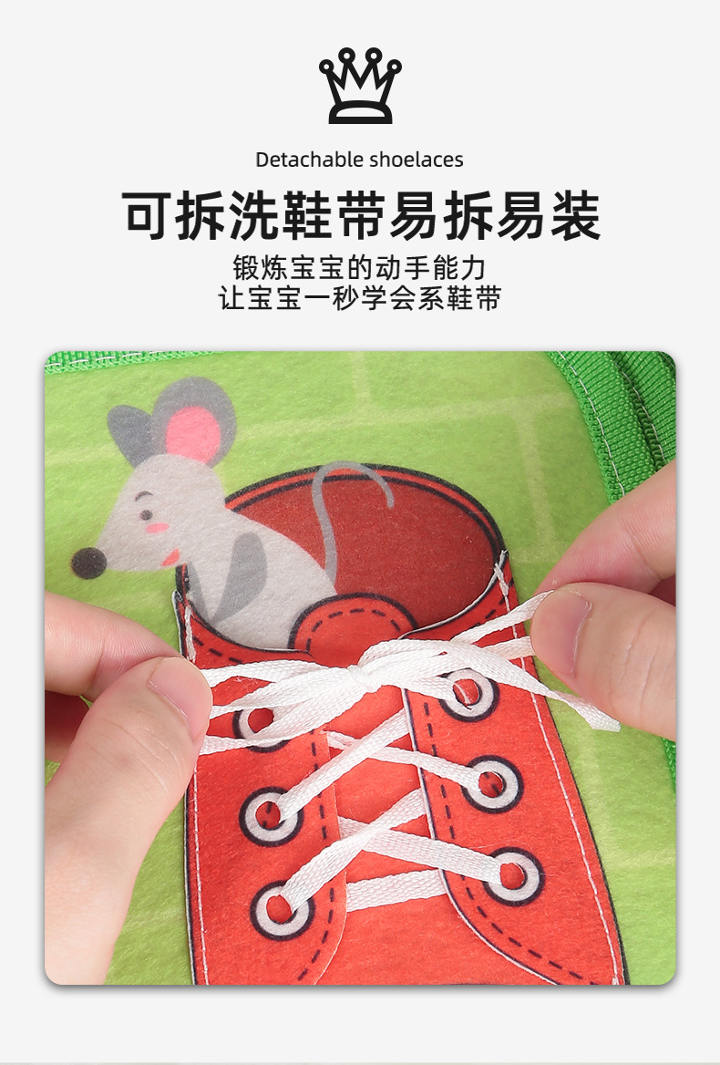 详情_06