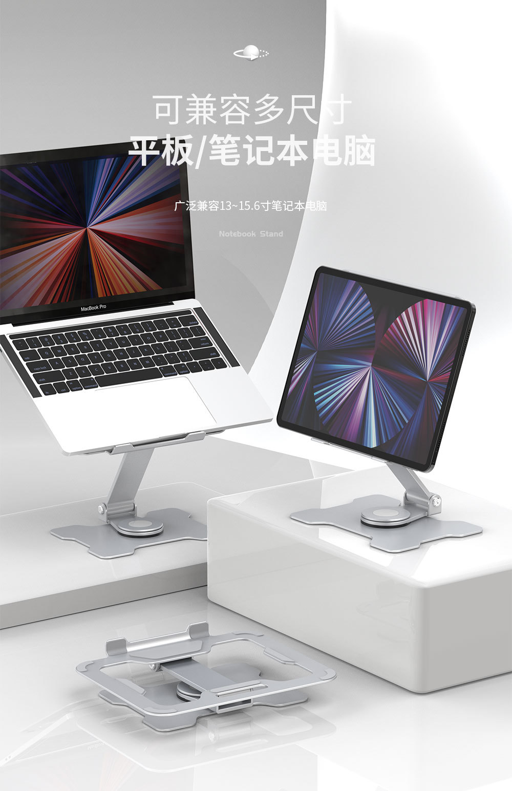 套图-内贸_13.jpg