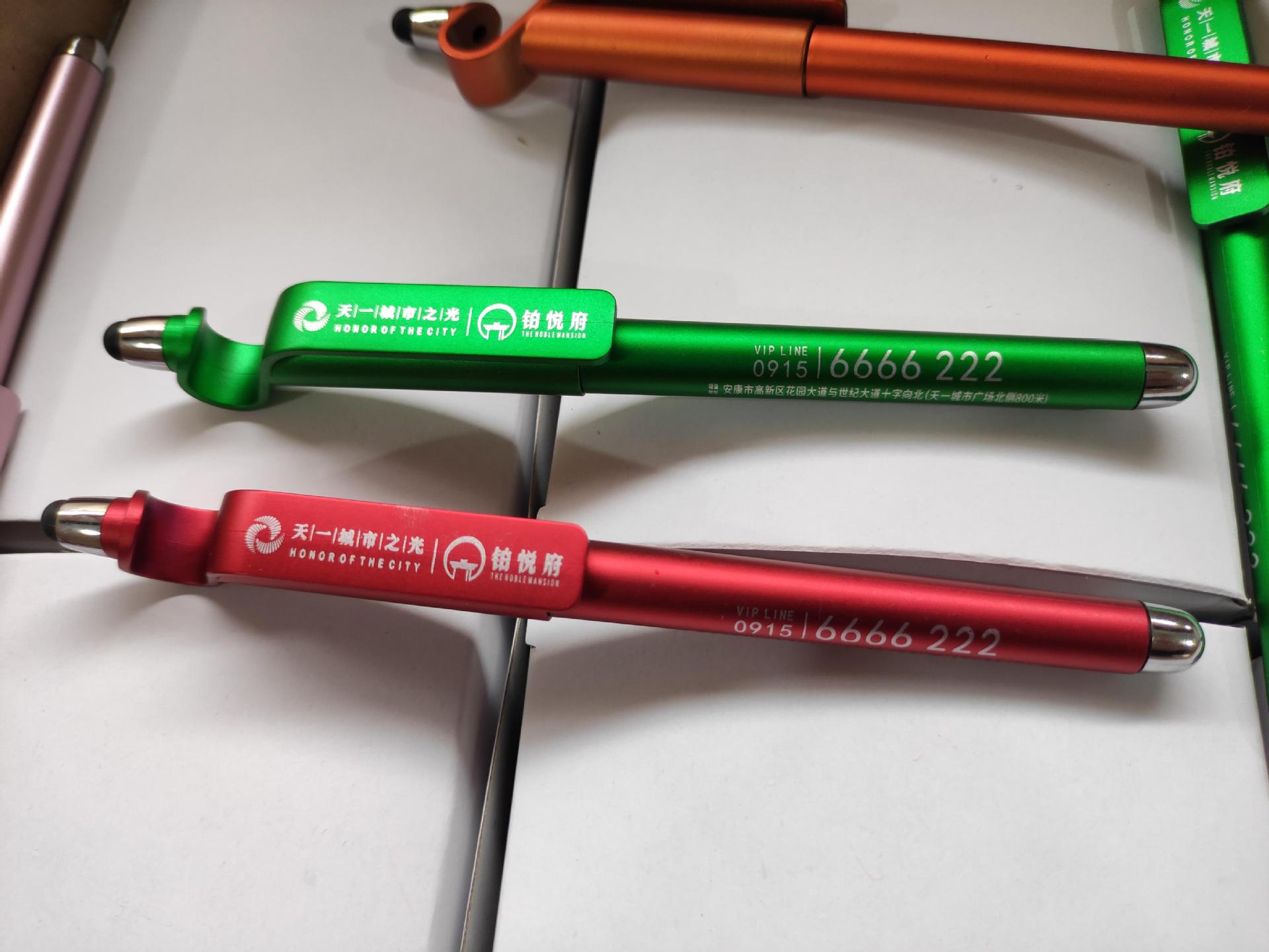 微信图片_20210504103614