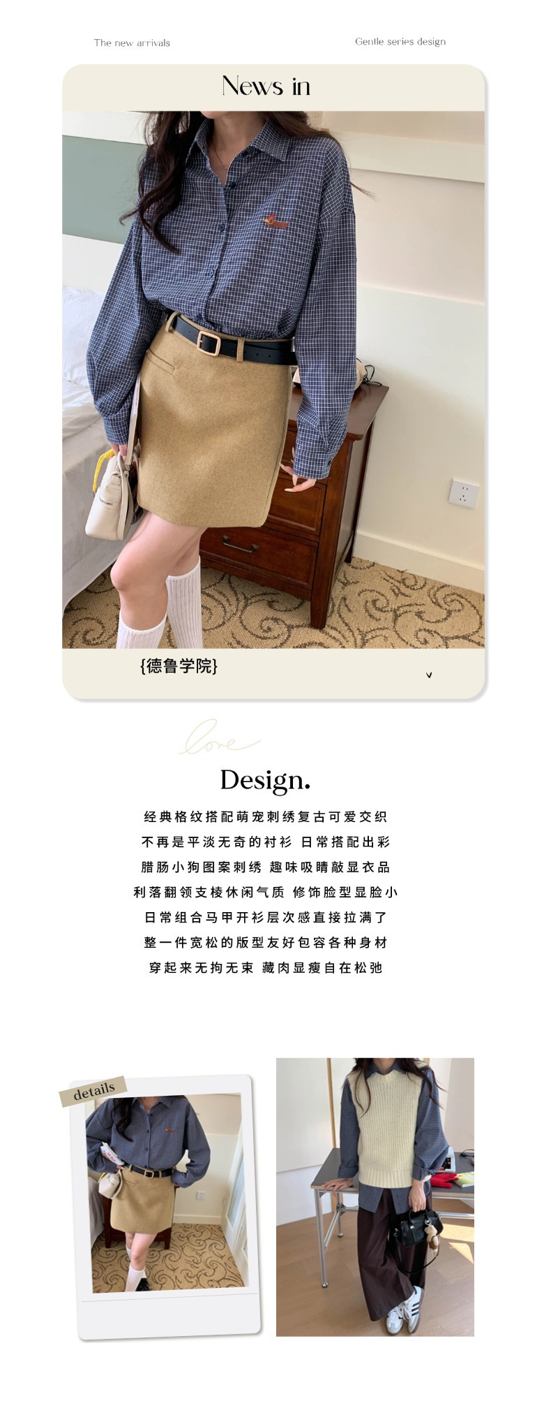 智允文案图.jpg