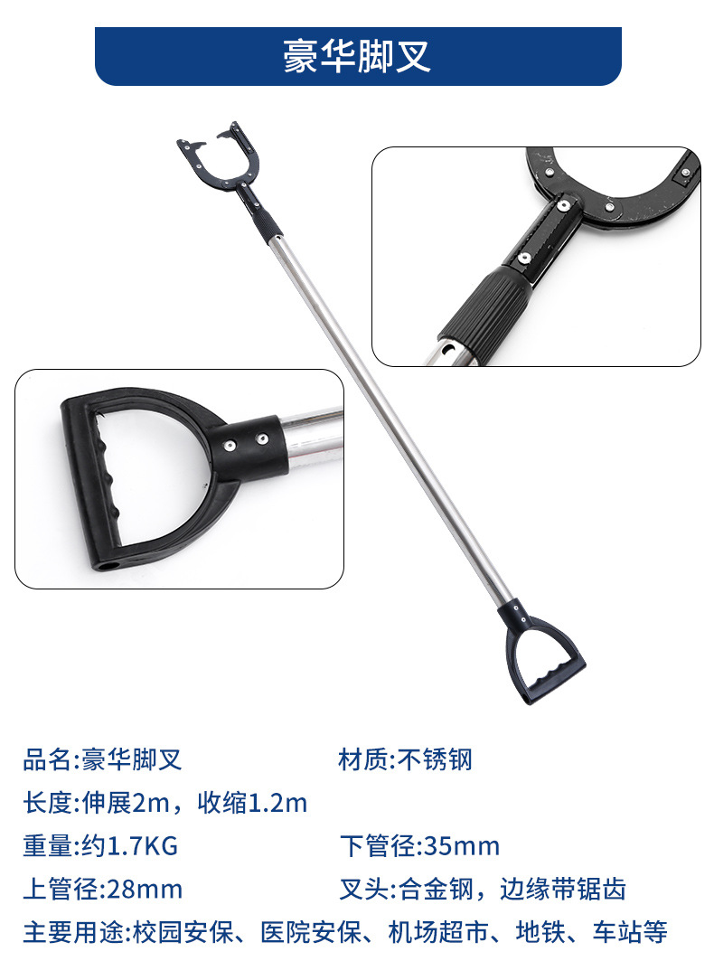 详情_11.jpg