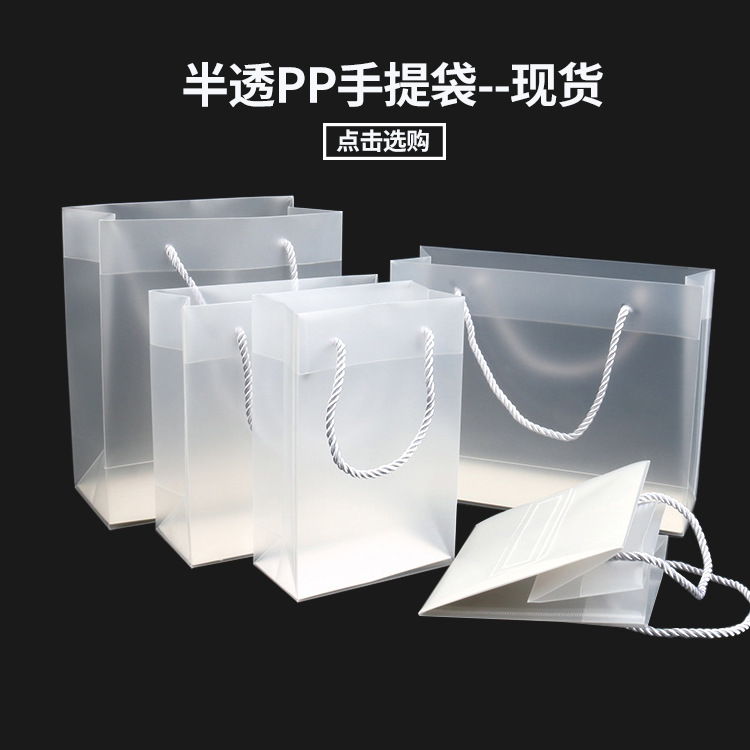 定制手提袋详情页_02