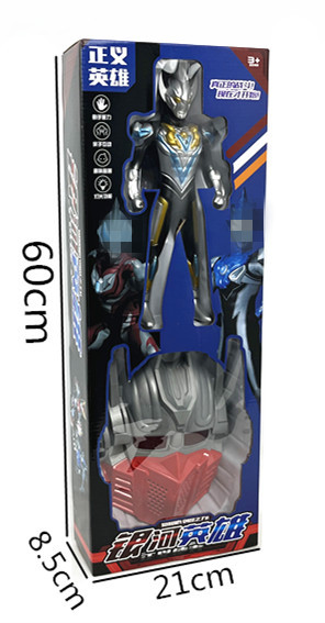 微信图片_20231207004702_副本