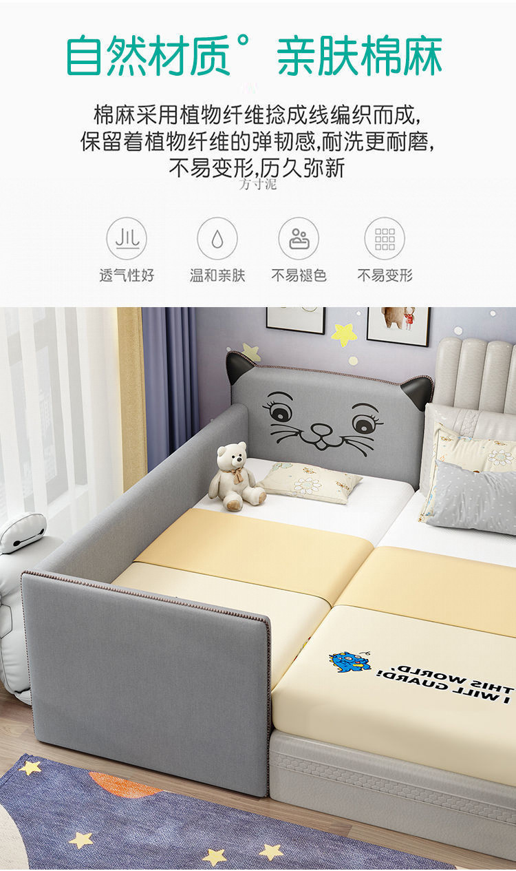 9134d2f2-a495-4542-98fe-eab532a98116.jpe