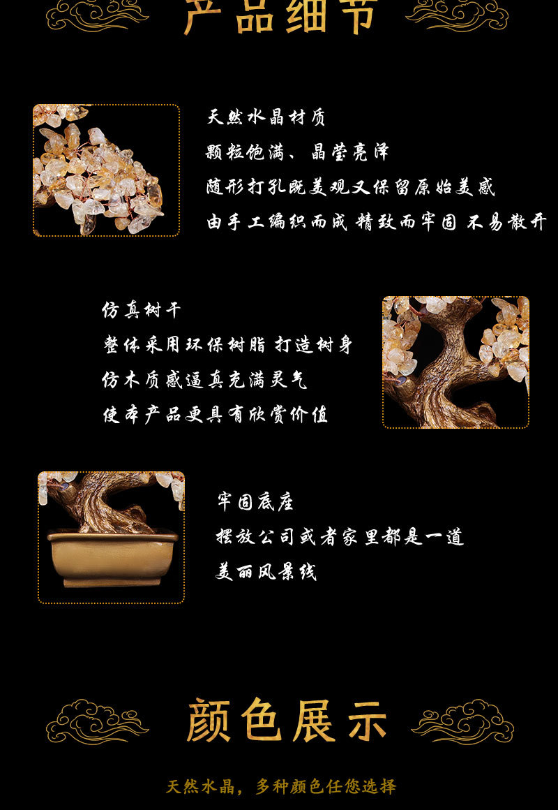 详情页_04.jpg