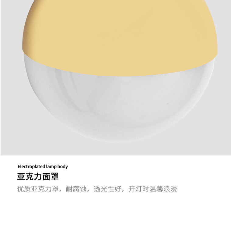 壁灯后现代Y1003详情_33.jpg