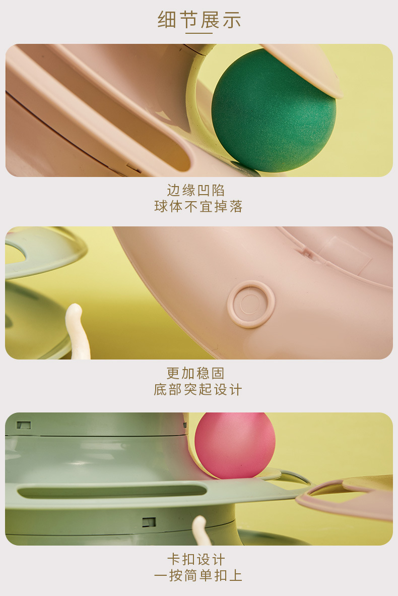 详情页_08.jpg