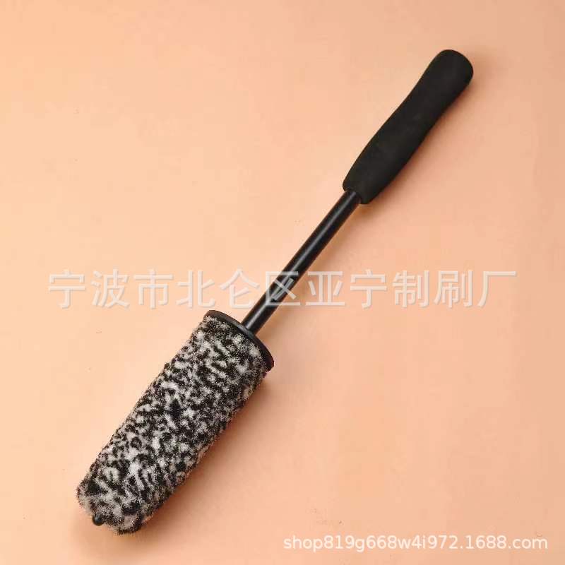 Saved PicturesIMG_5084(2022081