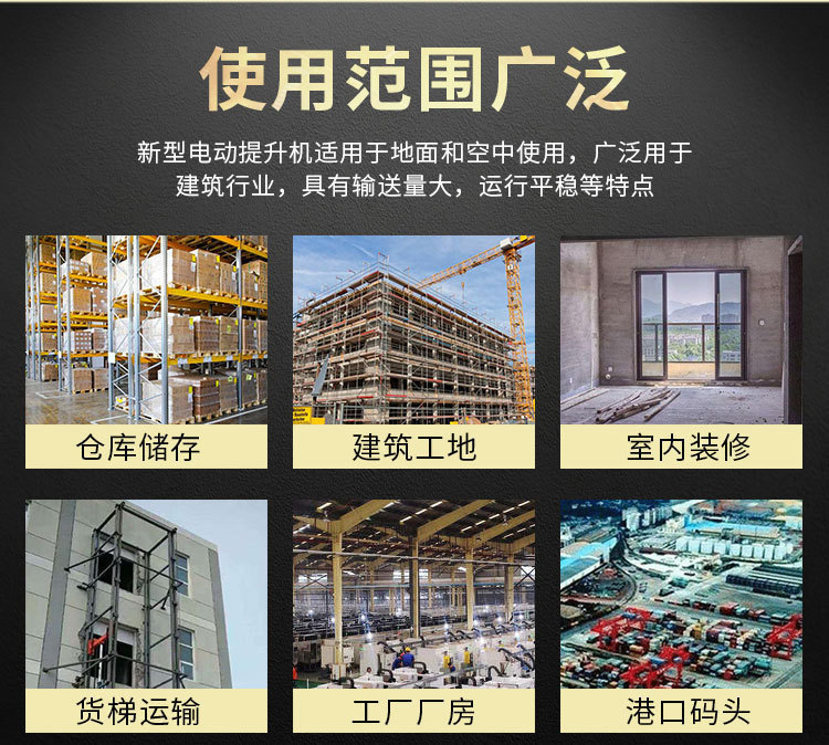 详情1_05.jpg