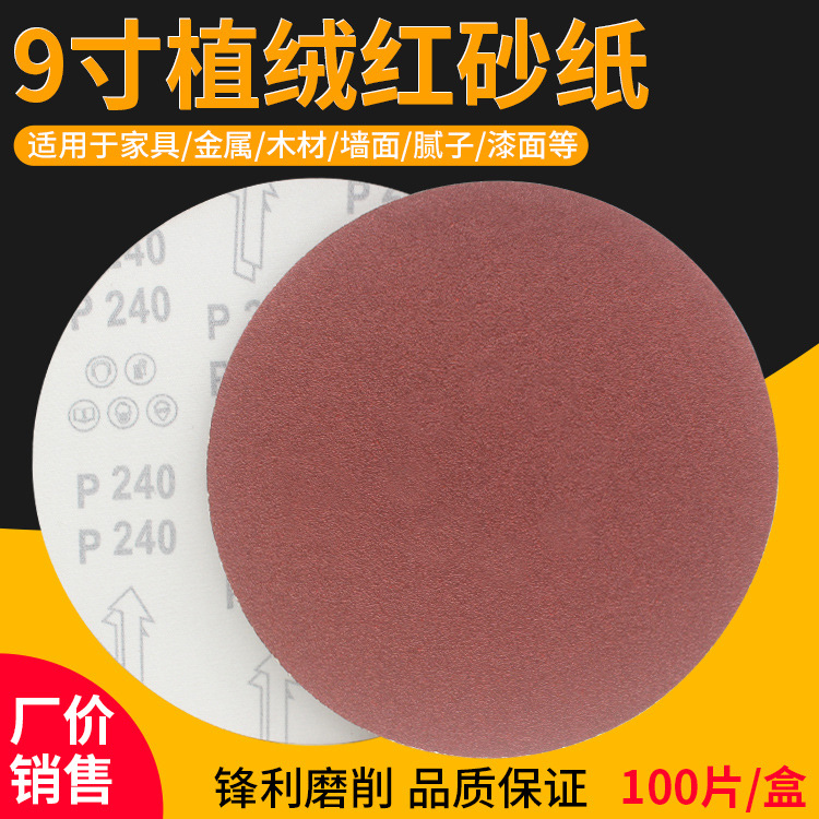 QQ图片20241202154819