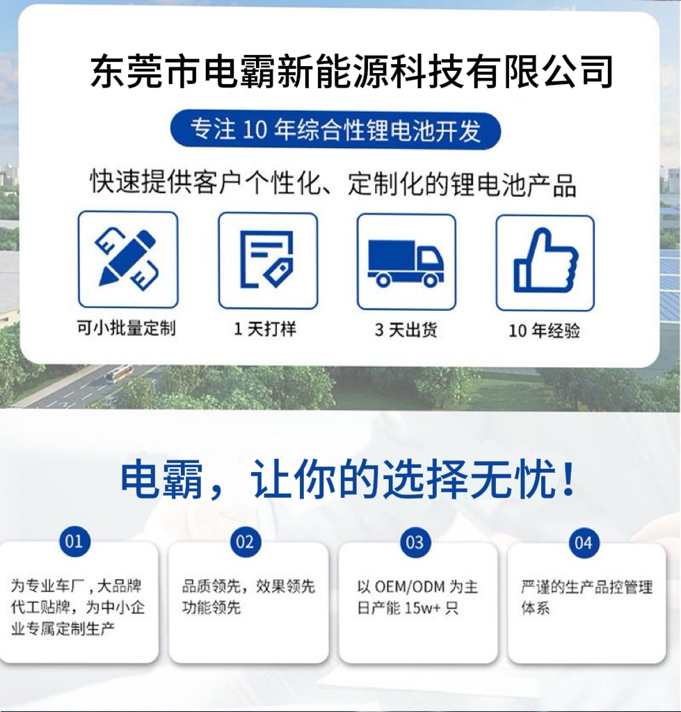 微信图片_20241224134546
