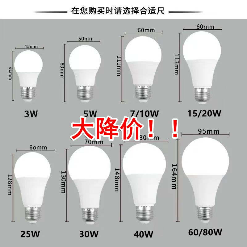 87f58d3d-ef31-4090-8107-6b40e686b1c7.jpe