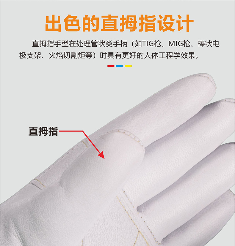 10-1004详情图_05.jpg