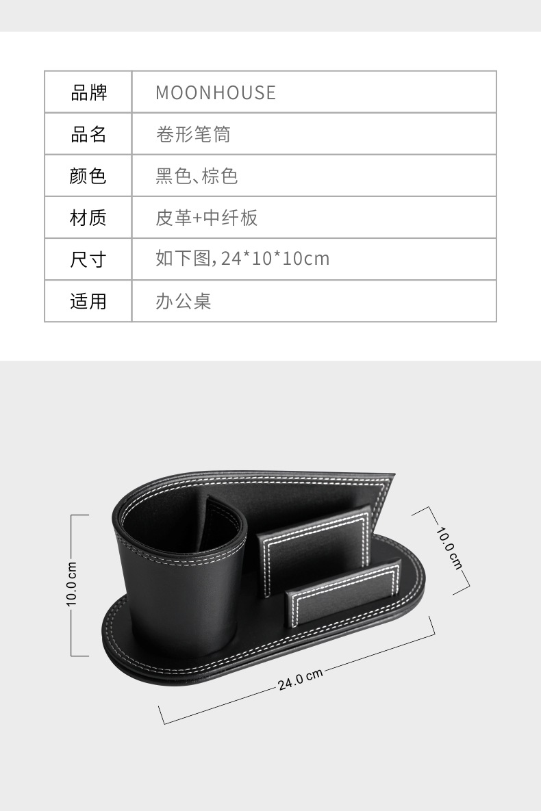 详情2.jpg