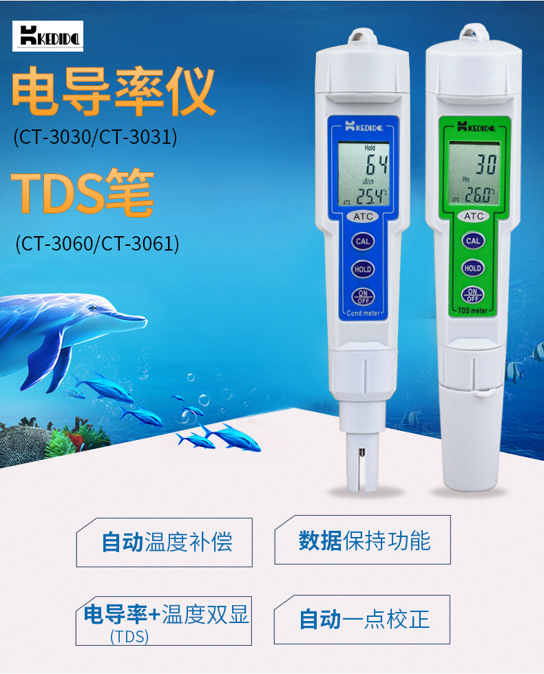 详情图 1.jpg