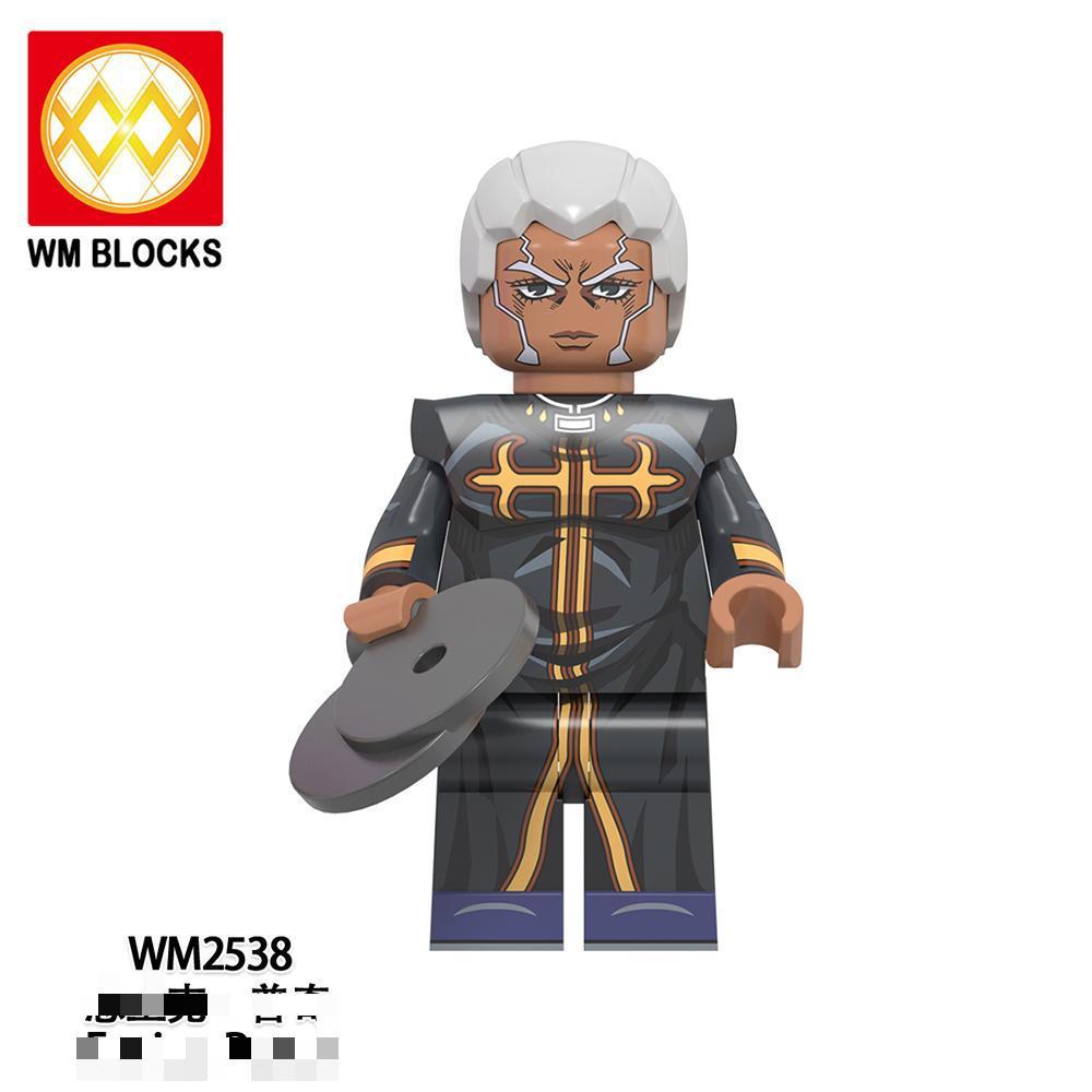 WM2538