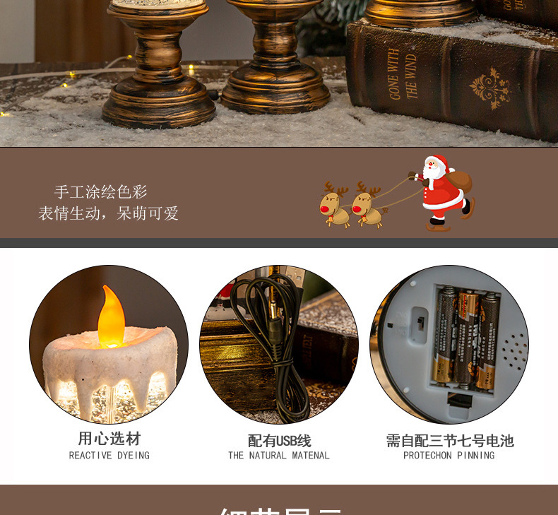 详情-07.jpg
