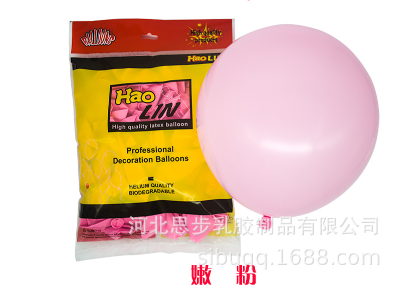 28昊霖_19.jpg
